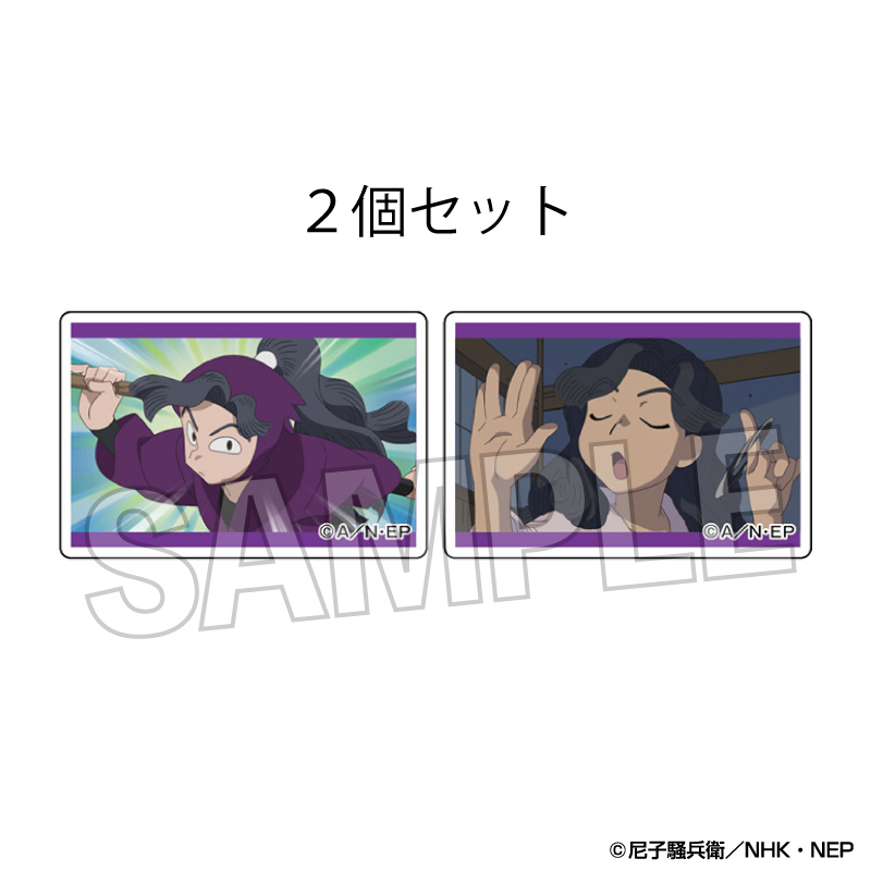 忍たま乱太郎_つみこま 2種セット 12 | 公式グッズ・公式