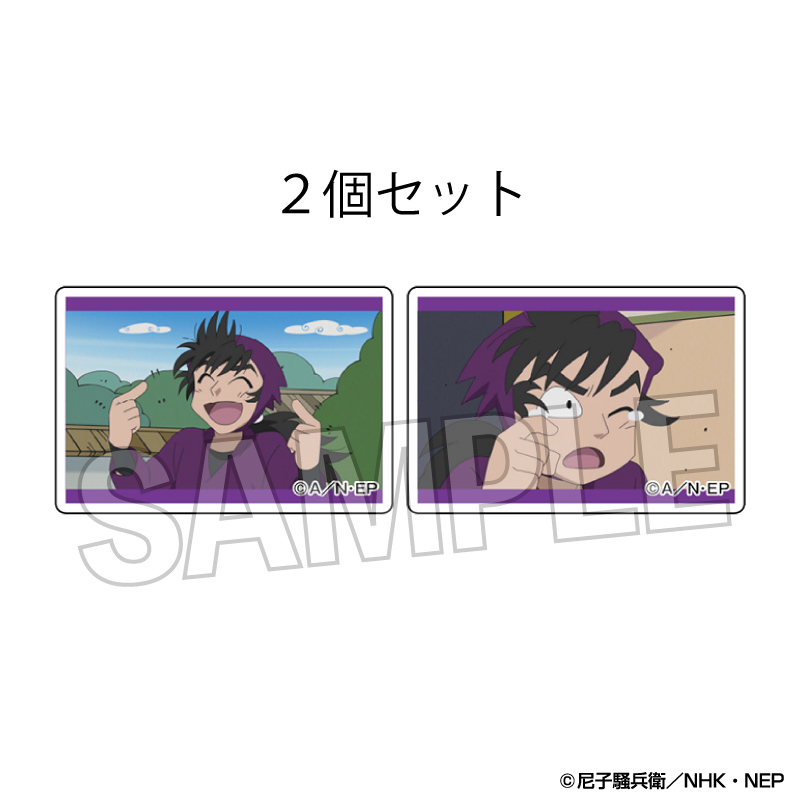 忍たま乱太郎_つみこま　２種セット　14