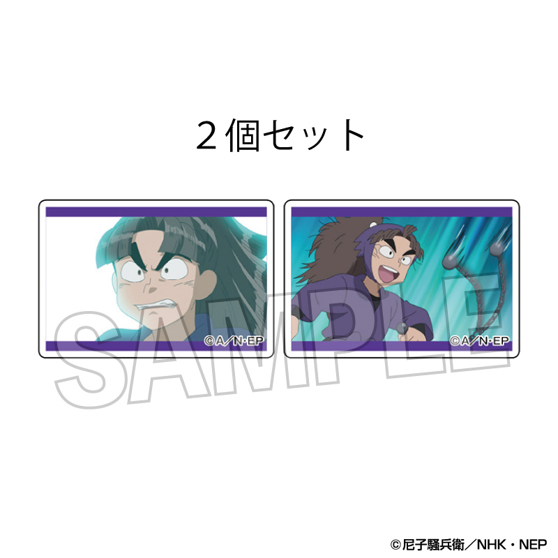 忍たま乱太郎_つみこま 2種セット 19 | 公式グッズ・公式