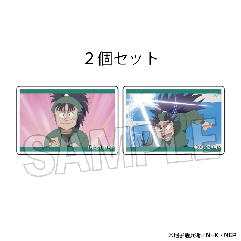 忍たま乱太郎_つみこま　２種セット　23