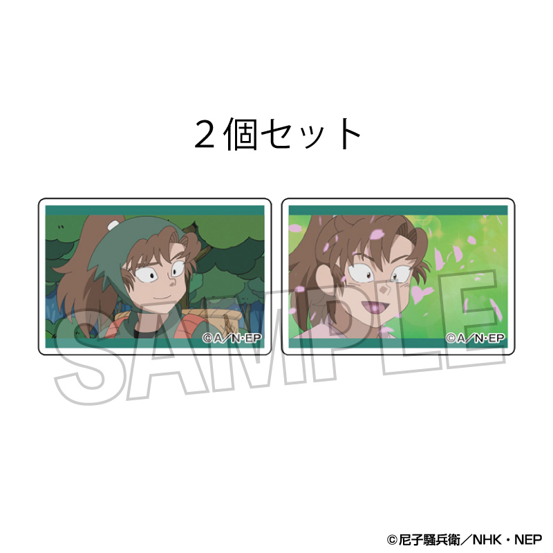 忍たま乱太郎_つみこま　２種セット　25