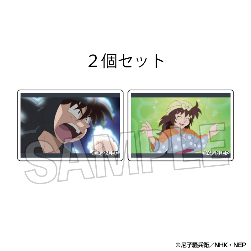 忍たま乱太郎_つみこま　２種セット　26