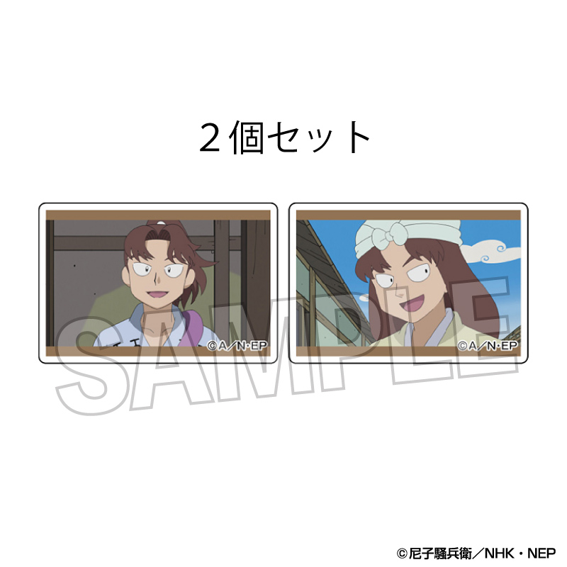 忍たま乱太郎_つみこま　２種セット　28