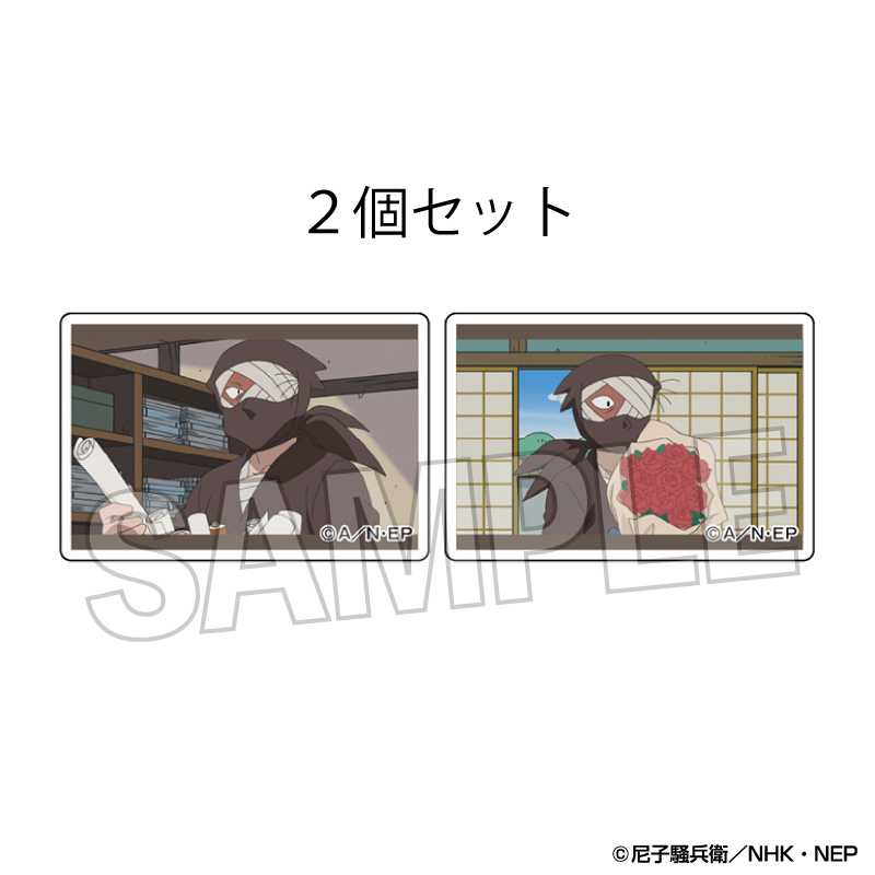 忍たま乱太郎_つみこま　２種セット　30