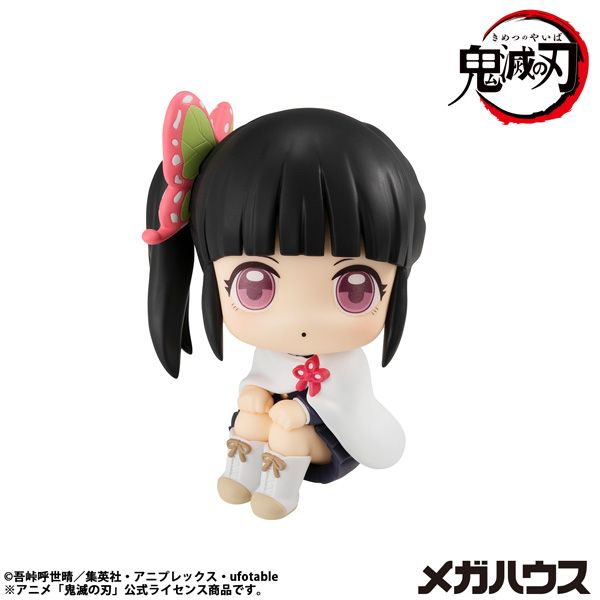 鬼滅の刃_るかっぷ 花落カナヲ | 鬼滅の刃公式グッズ | colleize