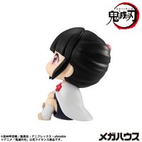 鬼滅の刃_るかっぷ 花落カナヲ | 鬼滅の刃公式グッズ | colleize