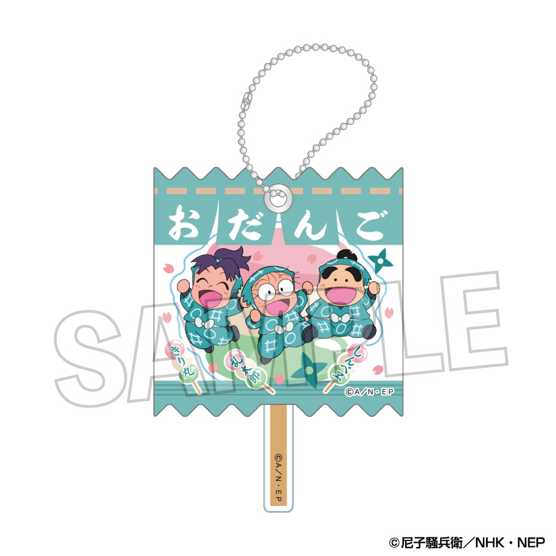 忍たま乱太郎_ラッピングアクリルキーホルダー　1