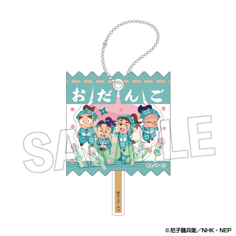 忍たま乱太郎_ラッピングアクリルキーホルダー　2