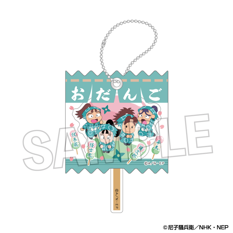 忍たま乱太郎_ラッピングアクリルキーホルダー　5