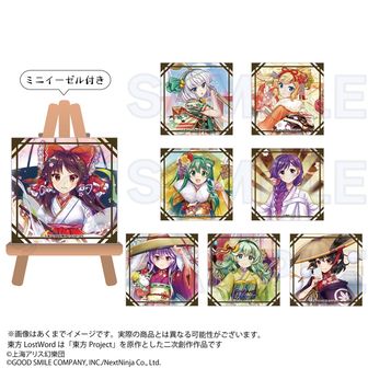 東方LostWord_ペンケース パチュリー・ノーレッジ 稗田邸に出入りする