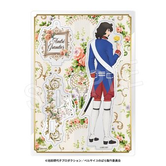 【新品未開封】2点セット　ベルサイユのばら　ベルばら　オスカル　アクスタ ベルサイユのばら_アクリルスタンド オスカル／レッド | 公式