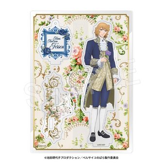 ベルサイユのばら アンドレ フェルゼン アクリルスタンド 有楽町マルイ 限定 ベルサイユのばら フェルゼン アクリルスタンド 有楽町マルイ