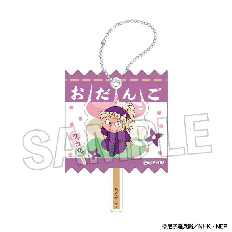 忍たま乱太郎_ラッピングアクリルキーホルダー　16