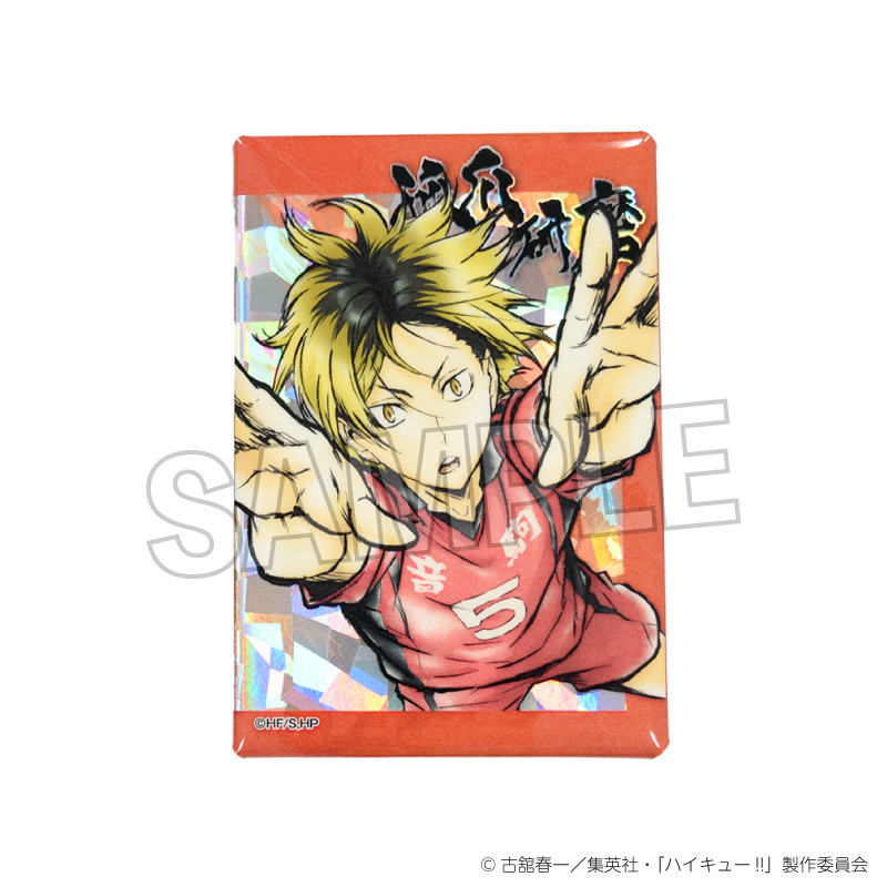 ハイキュー!!_激闘‼スタパネ　孤爪研磨