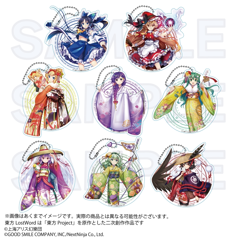 東方LostWord_ビッグアクリルキーホルダー 聖白蓮(身体健勝の魔法使い