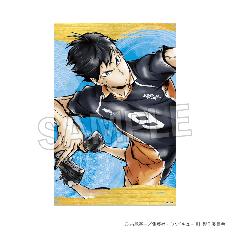 ハイキュー!!_激闘‼ペーパースタンド　影山飛雄