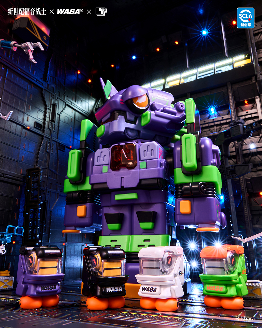 エヴァンゲリオン×WASA_超特急合体ロボット EVA206 コラボシリーズ【BOX/4個入り】