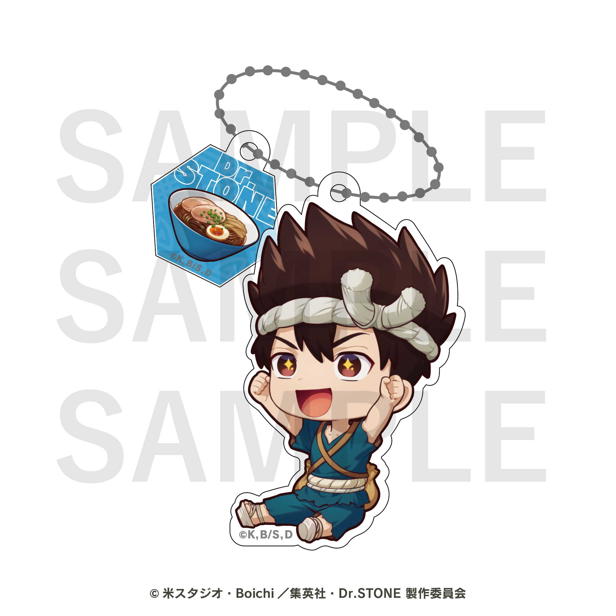 Dr.STONE_トレーディングアクリルキーホルダー 全8種 【BOX／8個