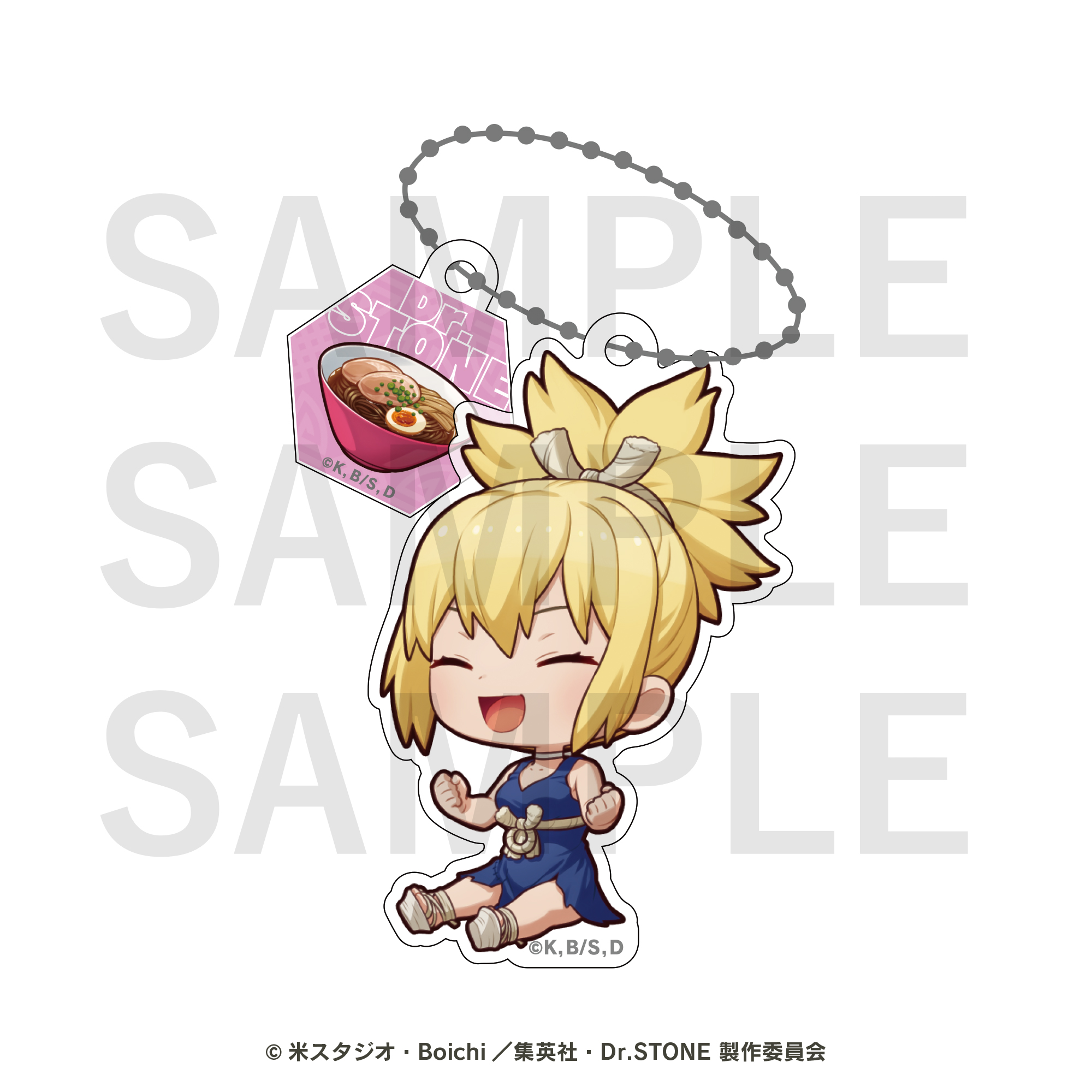 Dr.STONE トレーディングアクリルキーホルダー BOX（全8種） Dr.STONE_トレーディングアクリルキーホルダー 全8種 【BOX／8個