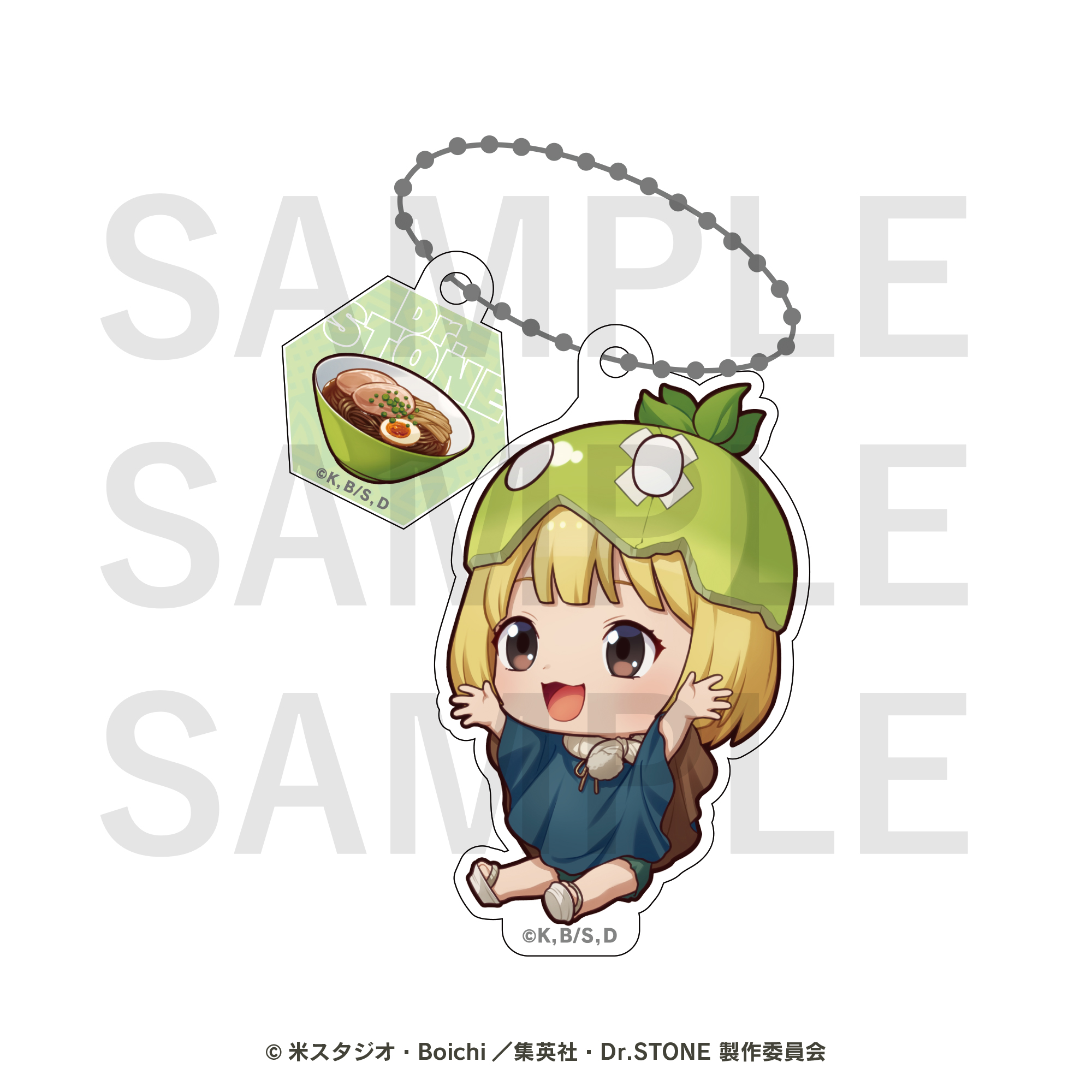 Dr.STONE_トレーディングアクリルキーホルダー 全8種 【BOX／8個