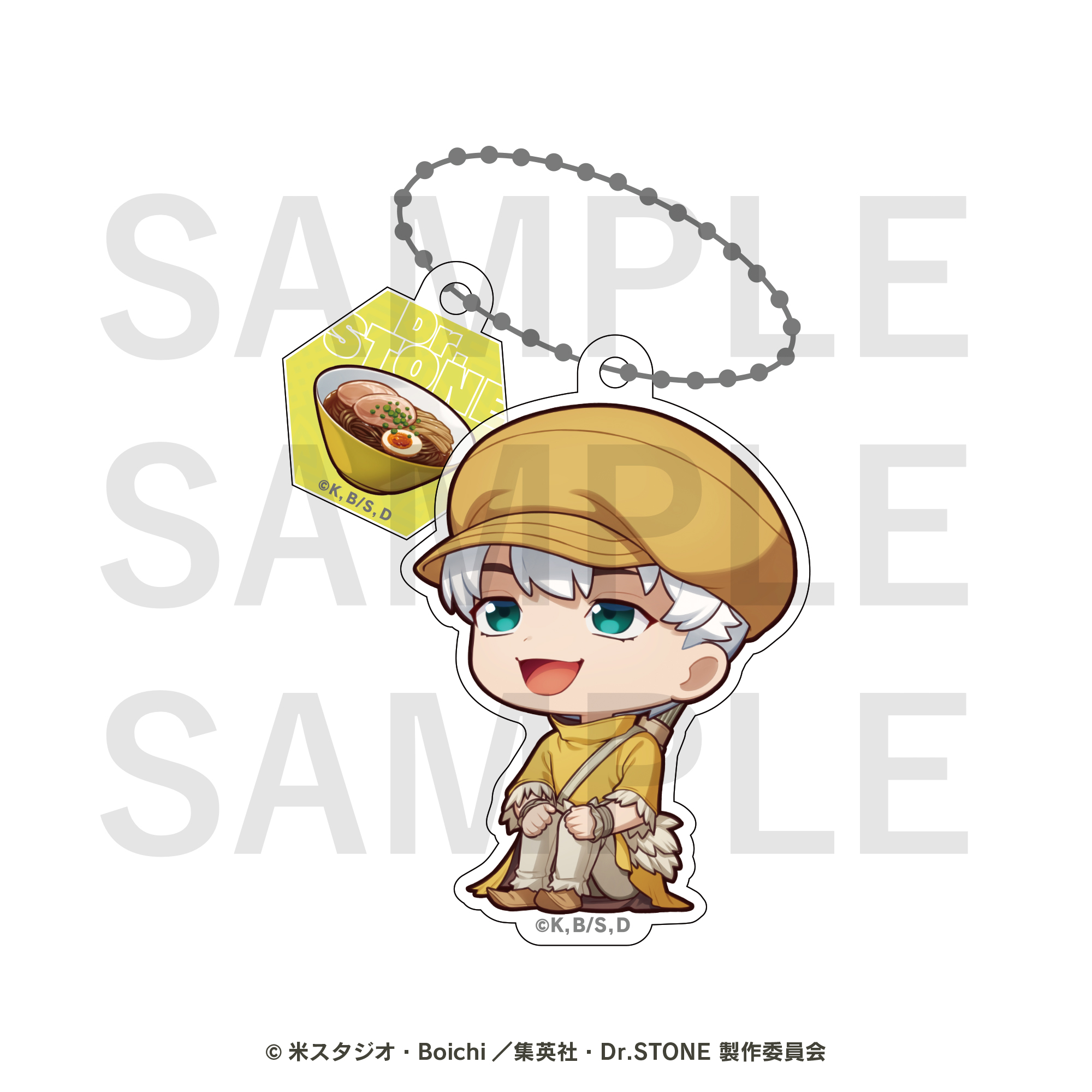 Dr.STONE トレーディングアクリルキーホルダー BOX（全8種） Dr.STONE_トレーディングアクリルキーホルダー 全8種 【BOX／8個