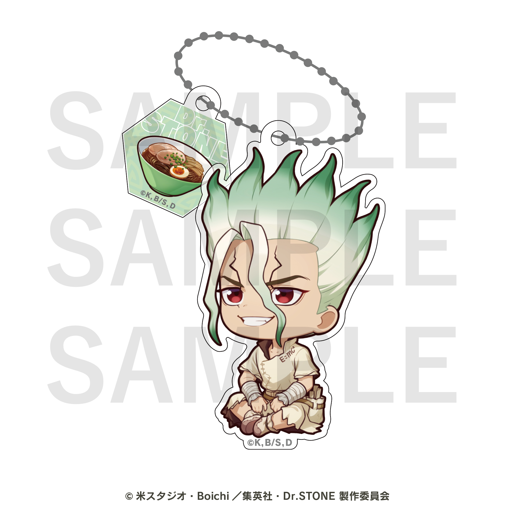 Dr.STONE_トレーディングアクリルキーホルダー 全8種 【BOX／8個