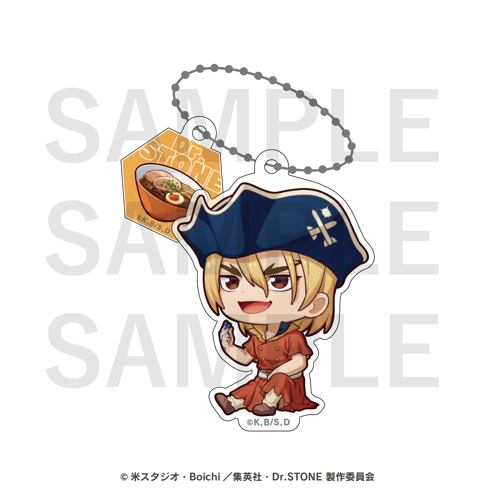 Dr.STONE_トレーディングアクリルキーホルダー 全8種 【BOX／8個