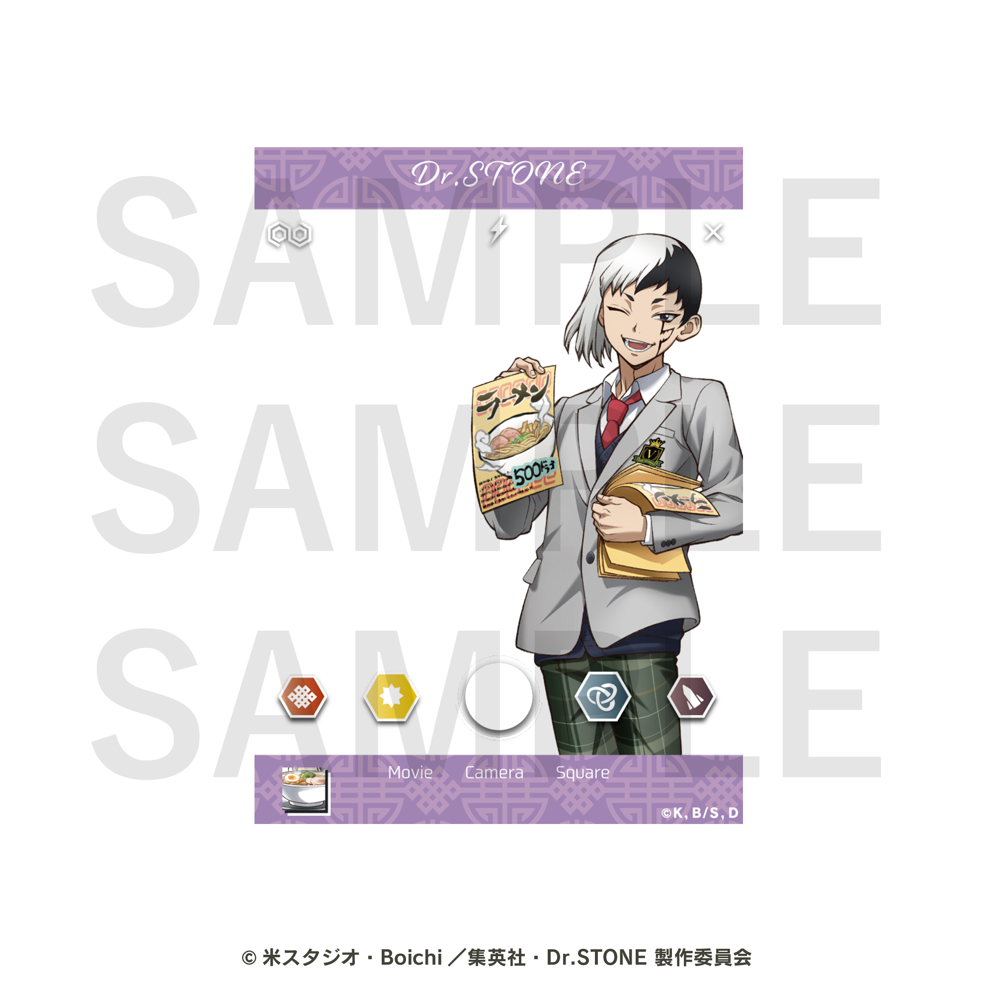 Dr.STONE_トレーディングSNS風カード 全10種 【BOX／10個入り