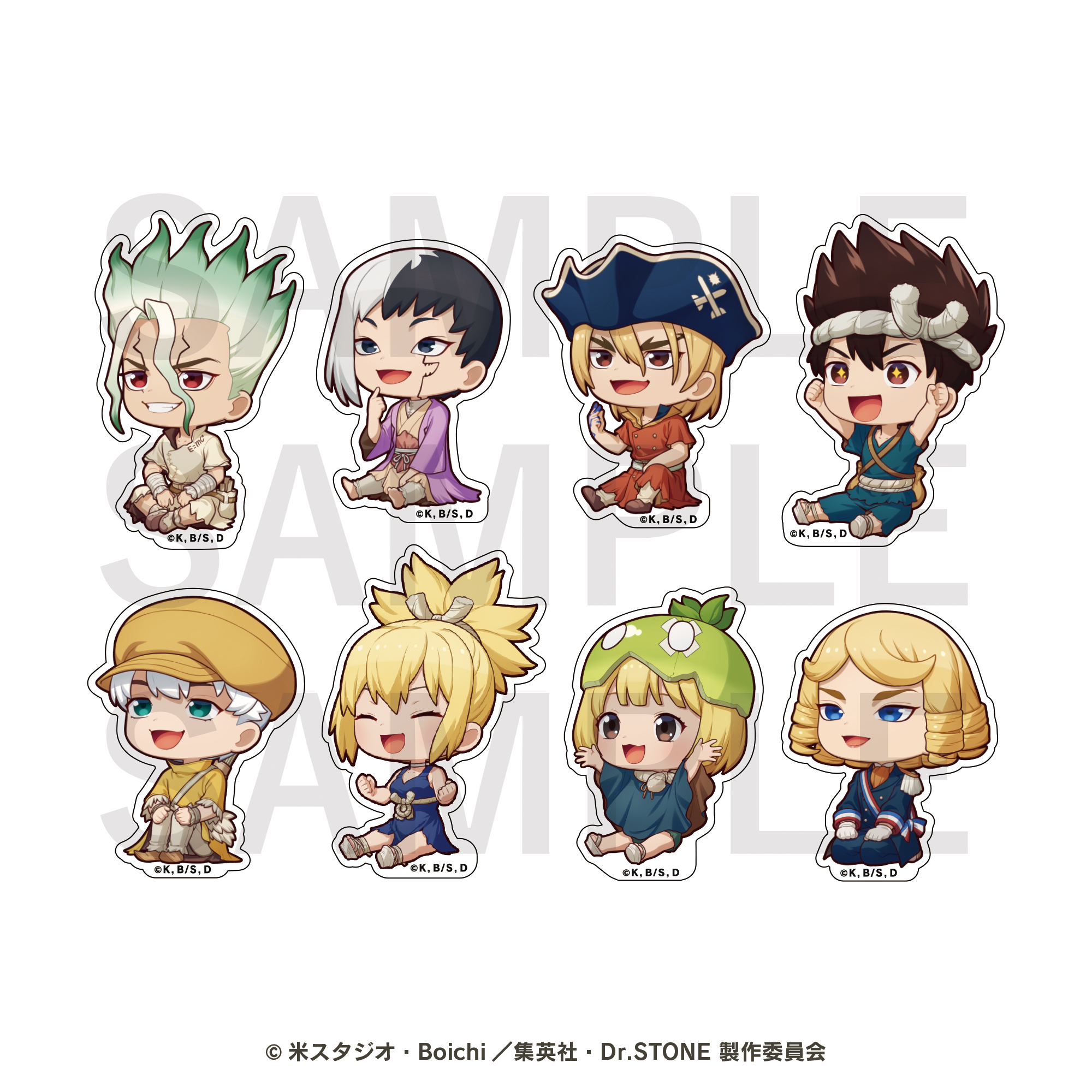 【バラ売り可・匿名配送・送料込み】 Dr.stone まとめ売り　グッズ　21点 Dr．STONE ラバーストラップコレクション(BOX)