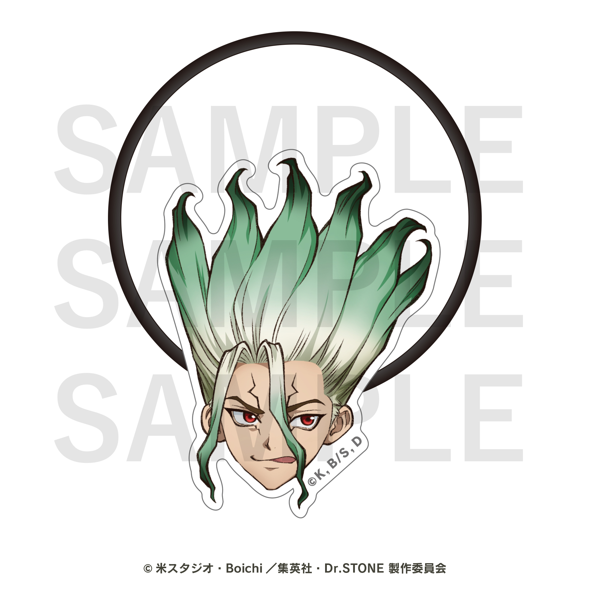 Dr.STONE_ヘアゴム　石神千空