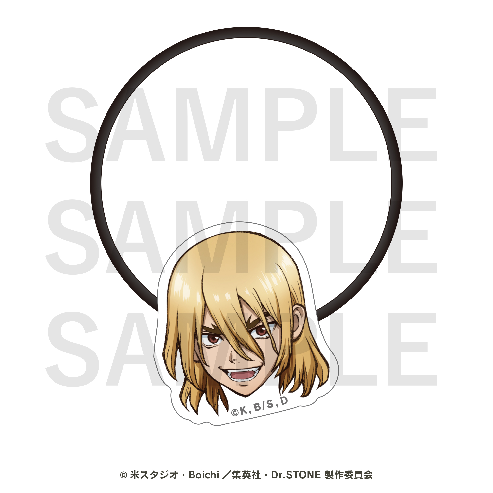 Dr.STONE_ヘアゴム　七海龍水
