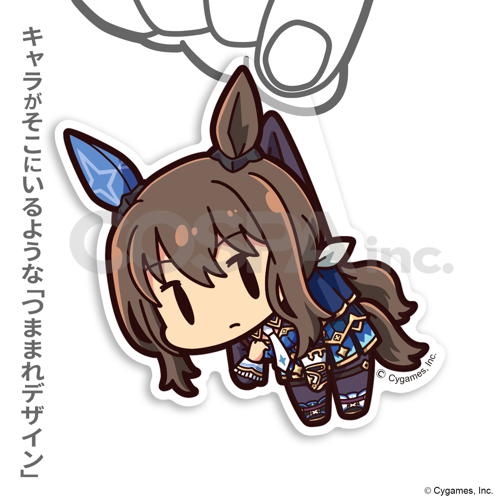 ウマ娘 ダイカットクッション アドマイヤベガ 2025年最新】アドマイヤベガ クッションの人気アイテム - メルカリ