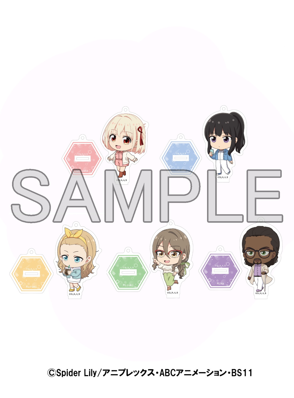 リコリス・リコイル　クミスタ　KUMIスタ　どこスタ リコリス・リコイル どこスタ | ～アニメグッズ情報屋～