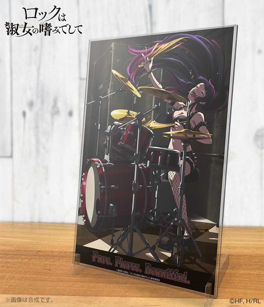 ロックは淑女の嗜みでして_黒鉄音羽 アクリルアートスタンド