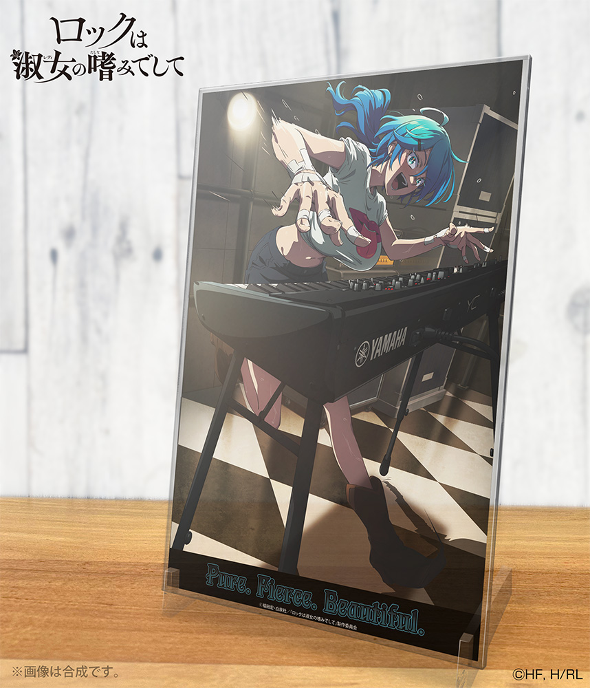 ロックは淑女の嗜みでして_院瀬見ティナ アクリルアートスタンド