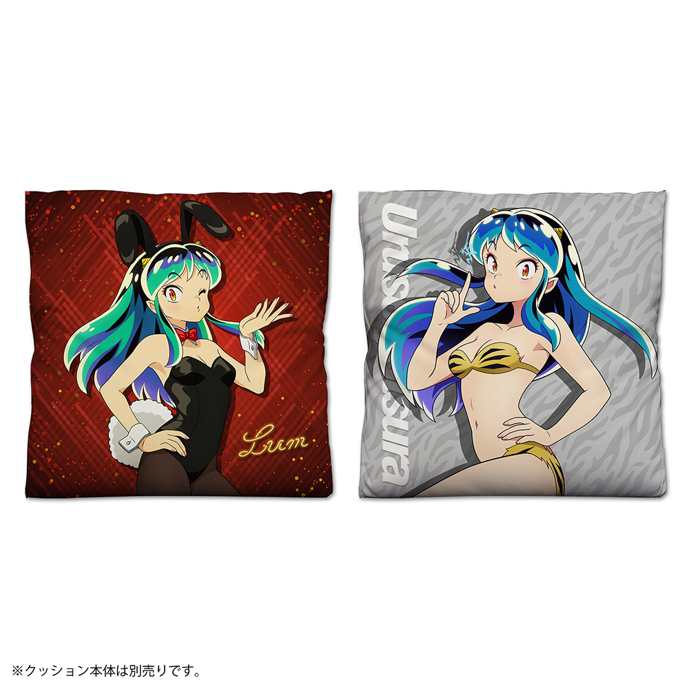 うる星やつら_ラム 両面プリントクッションカバー