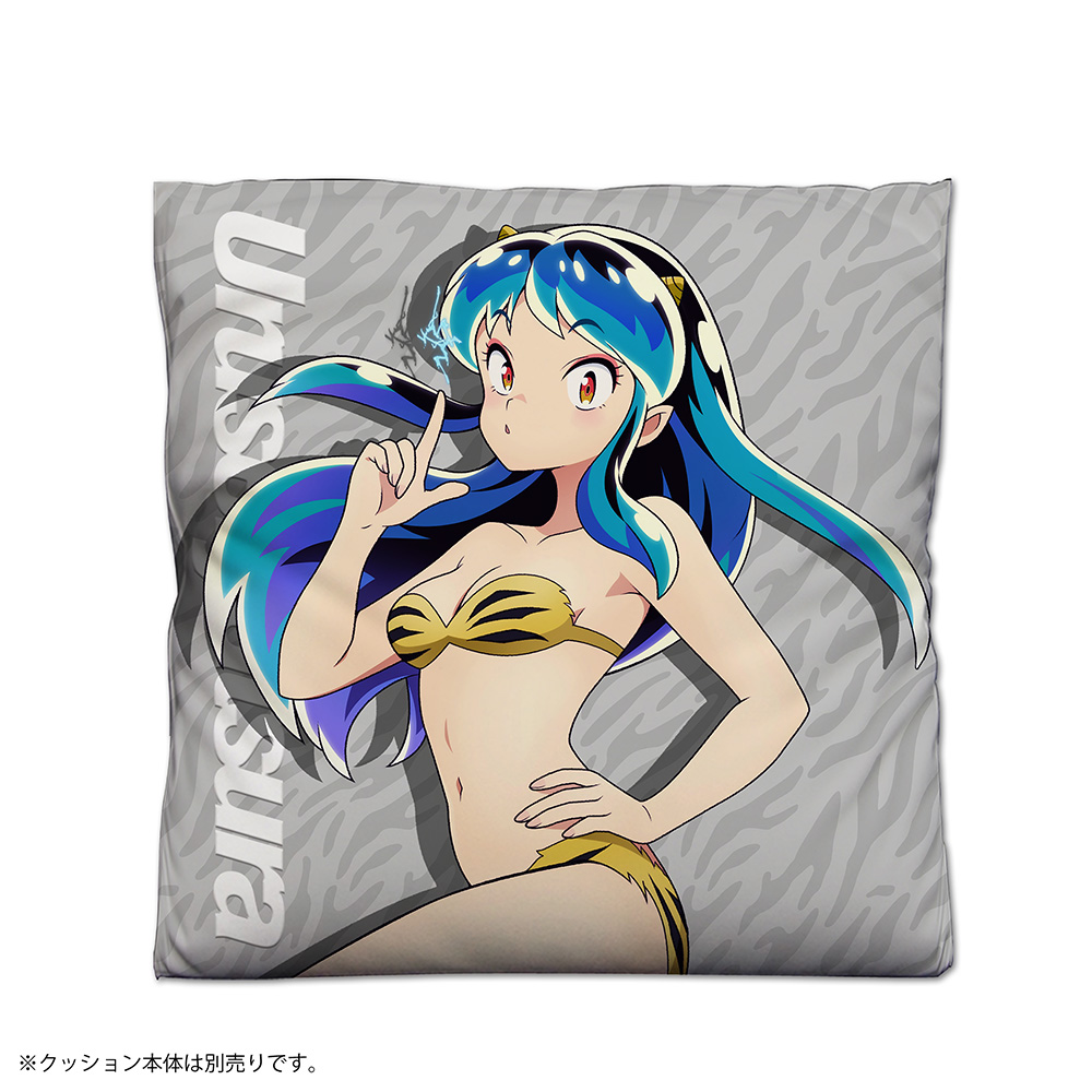 うる星やつら_ラム 両面プリントクッションカバー | 公式グッズ