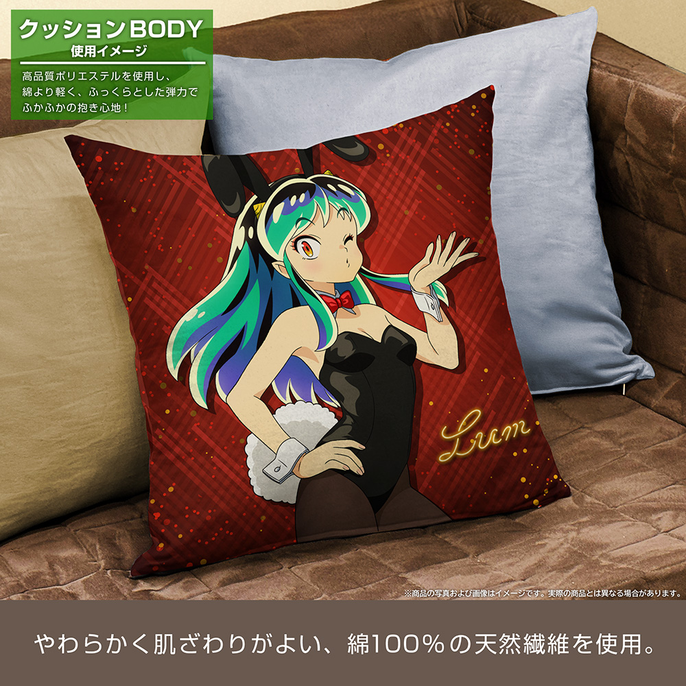 うる星やつら_ラム 両面プリントクッションカバー | 公式グッズ