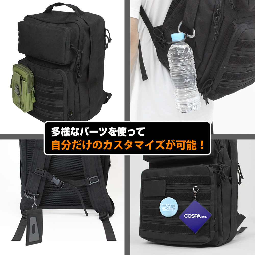 ゴジラ_第一機龍隊 ファンクショナルバックパック/BLACK | 公式