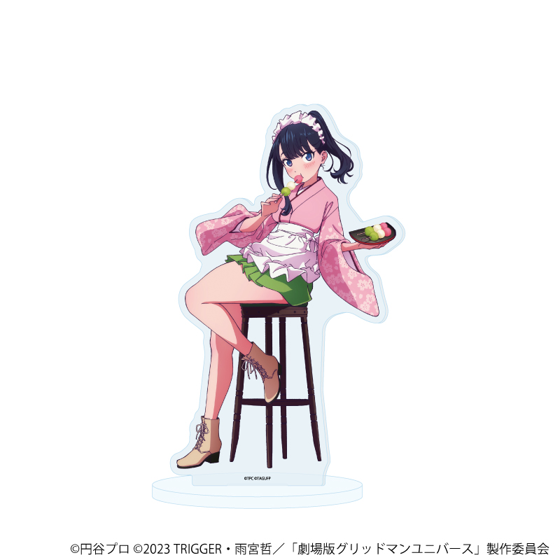 グリッドマンユニバース_アクリルスタンド29/宝多六花 和菓子ver.(描き下ろしイラスト)