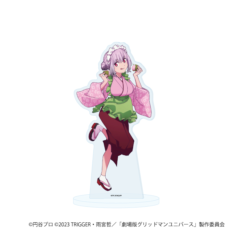 グリッドマンユニバース_アクリルスタンド30/新条アカネ 和菓子ver.(描き下ろしイラスト)