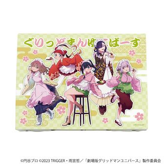 グリッドマン ユニバース_スクエアクッション 新条アカネ