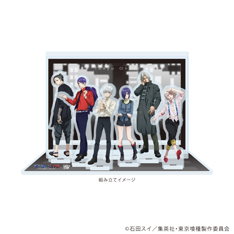 東京喰種_アクリルジオラマ01/集合デザイン(描き下ろしイラスト)