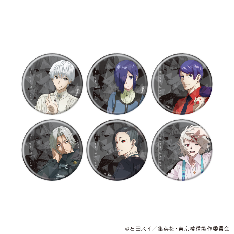 東京喰種_(57mm)_ホログラム缶バッジ01/BOX(全6種)(描き下ろしイラスト)【コンプリートBOX/6個入り】