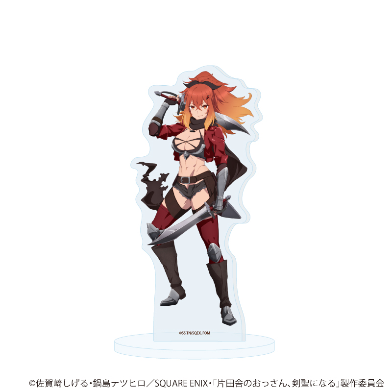片田舎のおっさん、剣聖になる_アクリルスタンド03/スレナ・リサンデラ(公式イラスト)