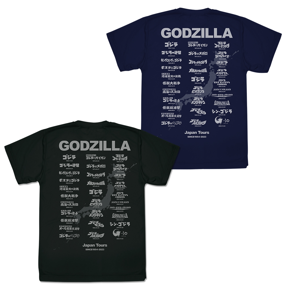 ゴジラ_Lサイズ_ゴジラツアー ドライTシャツ/BLACK