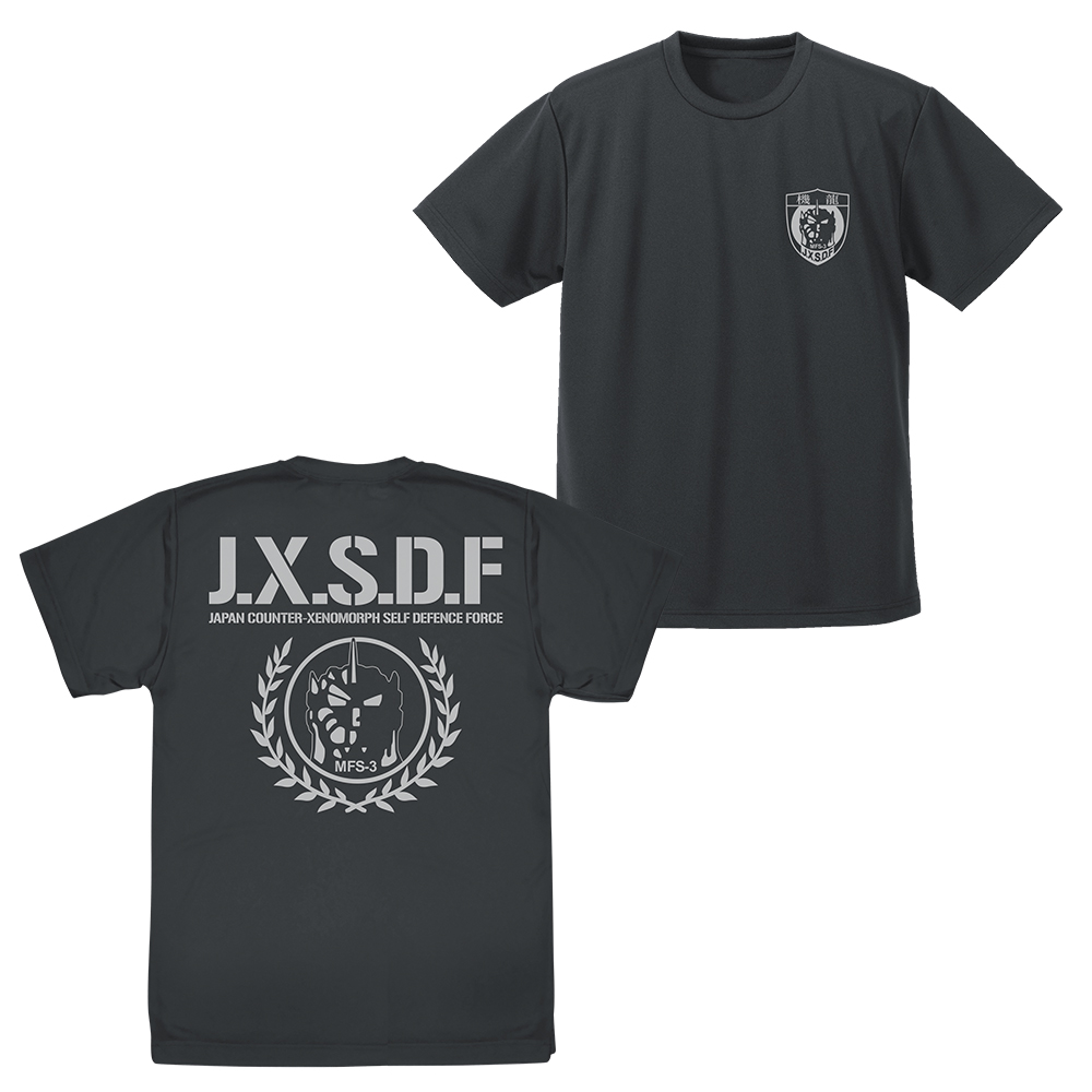 ゴジラ_Mサイズ_第一機龍隊 ドライTシャツ/GUNMETAL | 公式