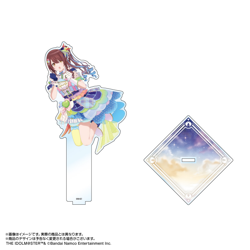 アイドルマスター シャイニーカラーズ_BIGアクリルスタンド Vol.8 07.大崎甜花