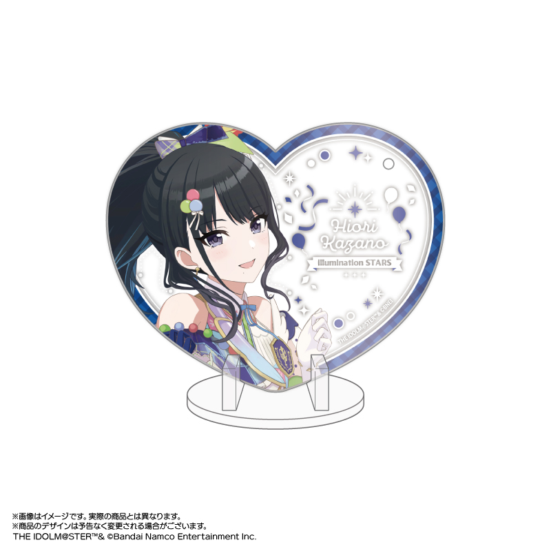 アイドルマスター シャイニーカラーズ_ぴくりあアクキー&スタンド Vol.1 02.風野灯織
