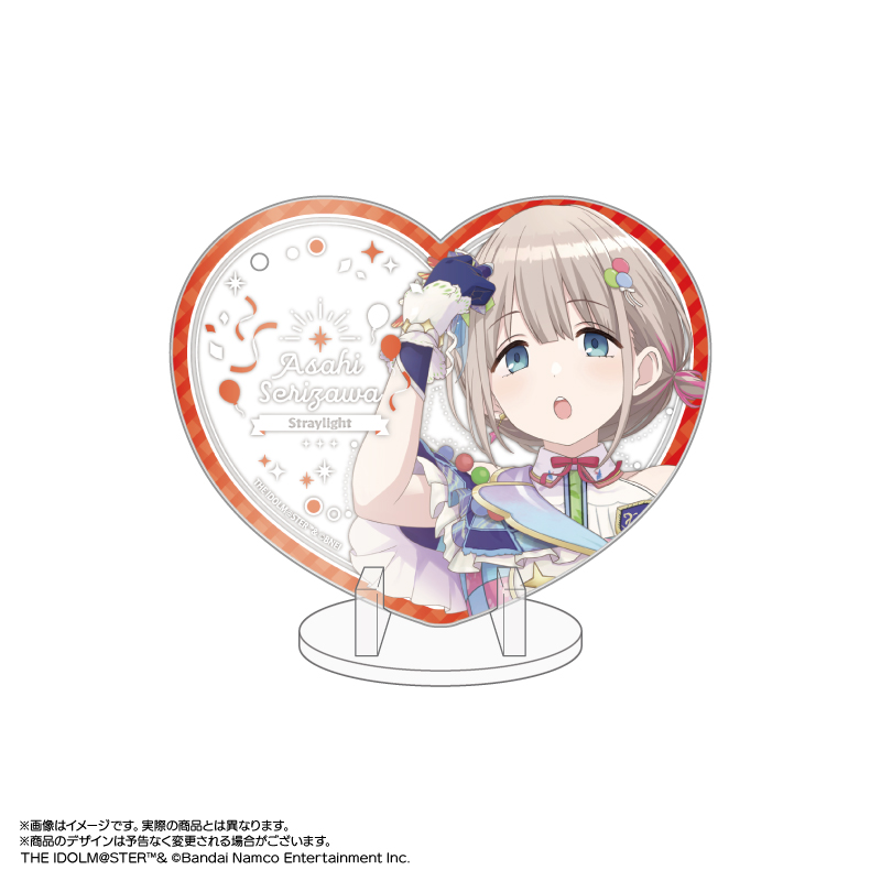 アイドルマスター シャイニーカラーズ_ぴくりあアクキー&スタンド Vol.1 04.芹沢あさひ